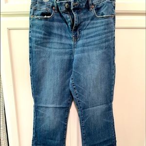 Size 14 short curvy skinny kick American eagle